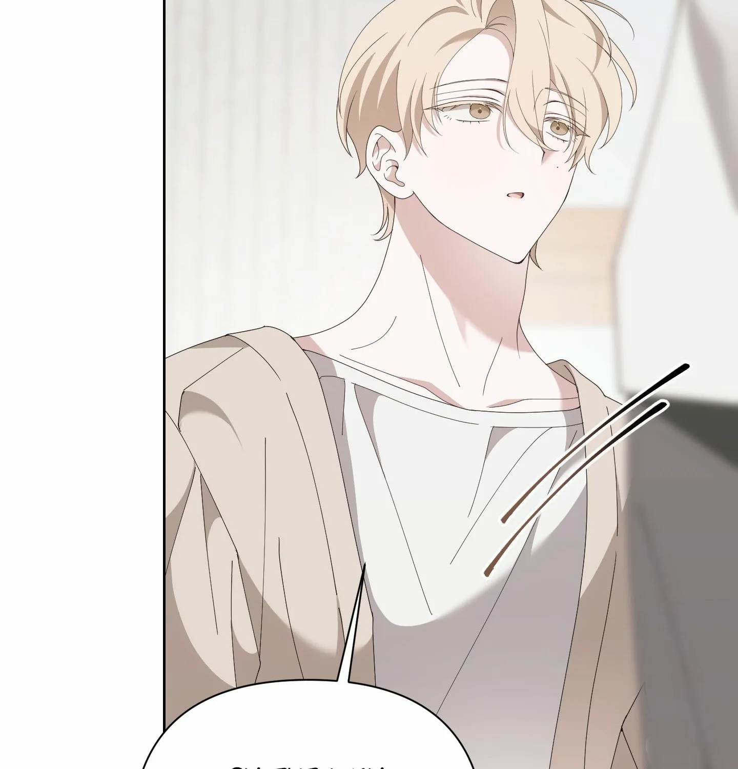 X Shot Chapter 4 page 30 - 