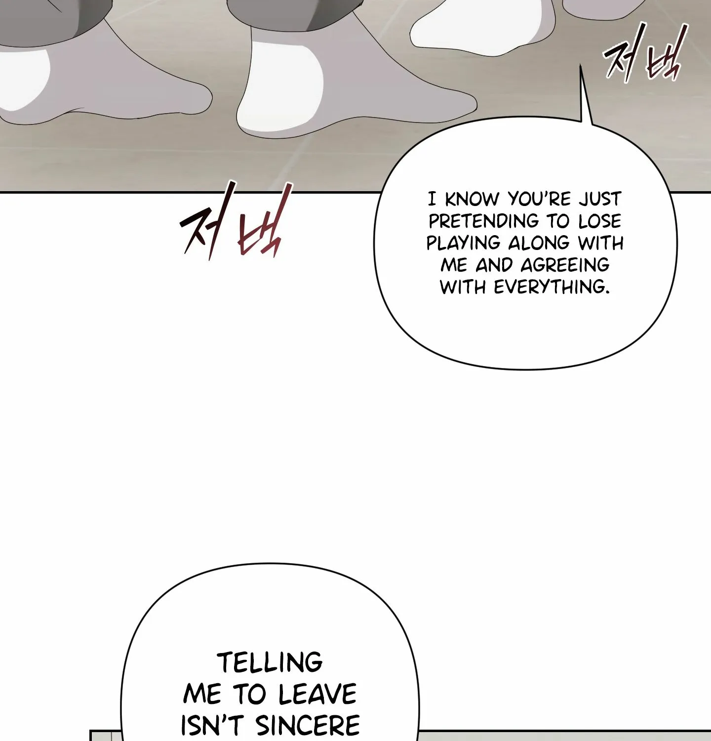 X Shot Chapter 4 page 41 - 