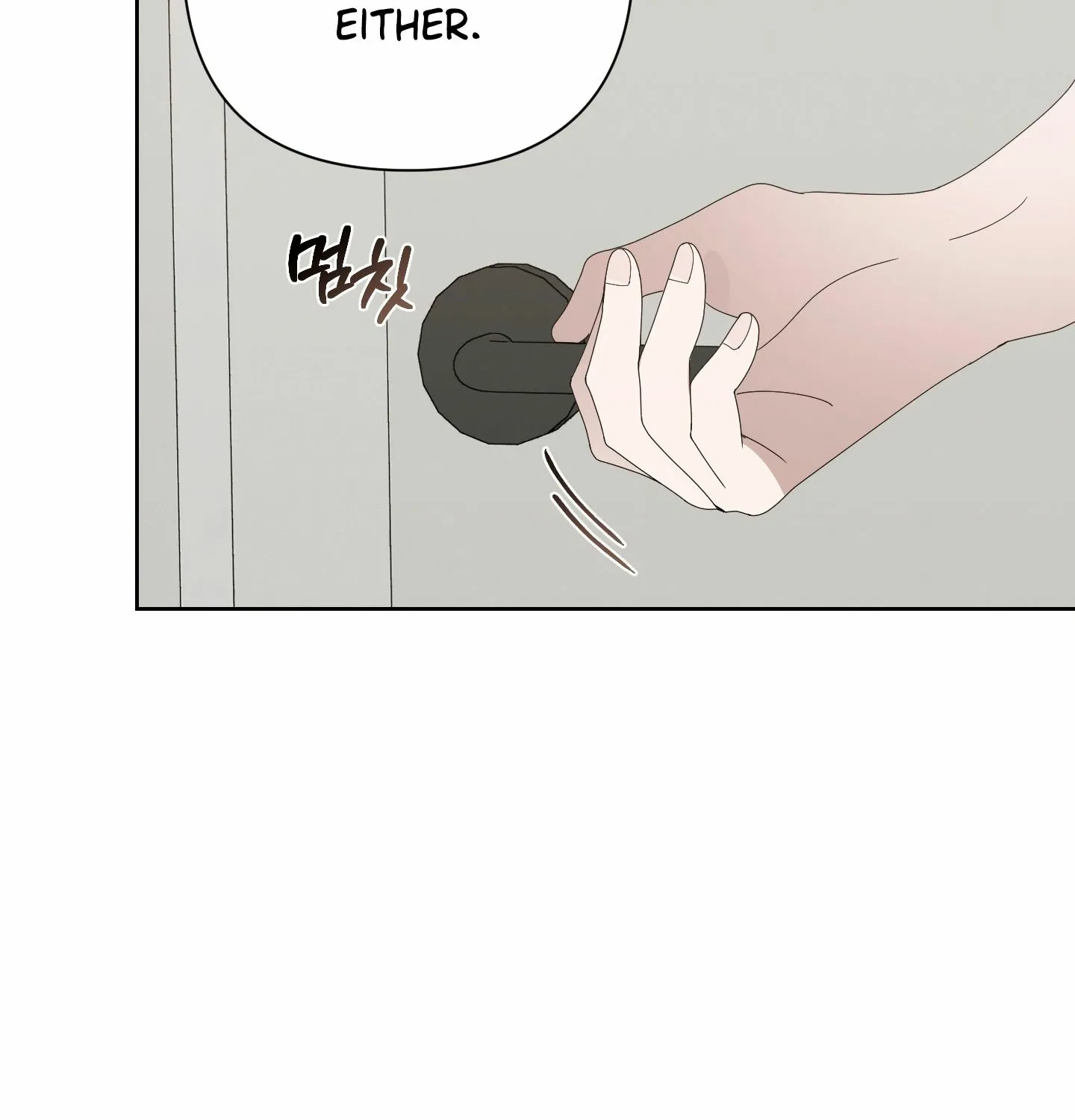 X Shot Chapter 4 page 42 - 