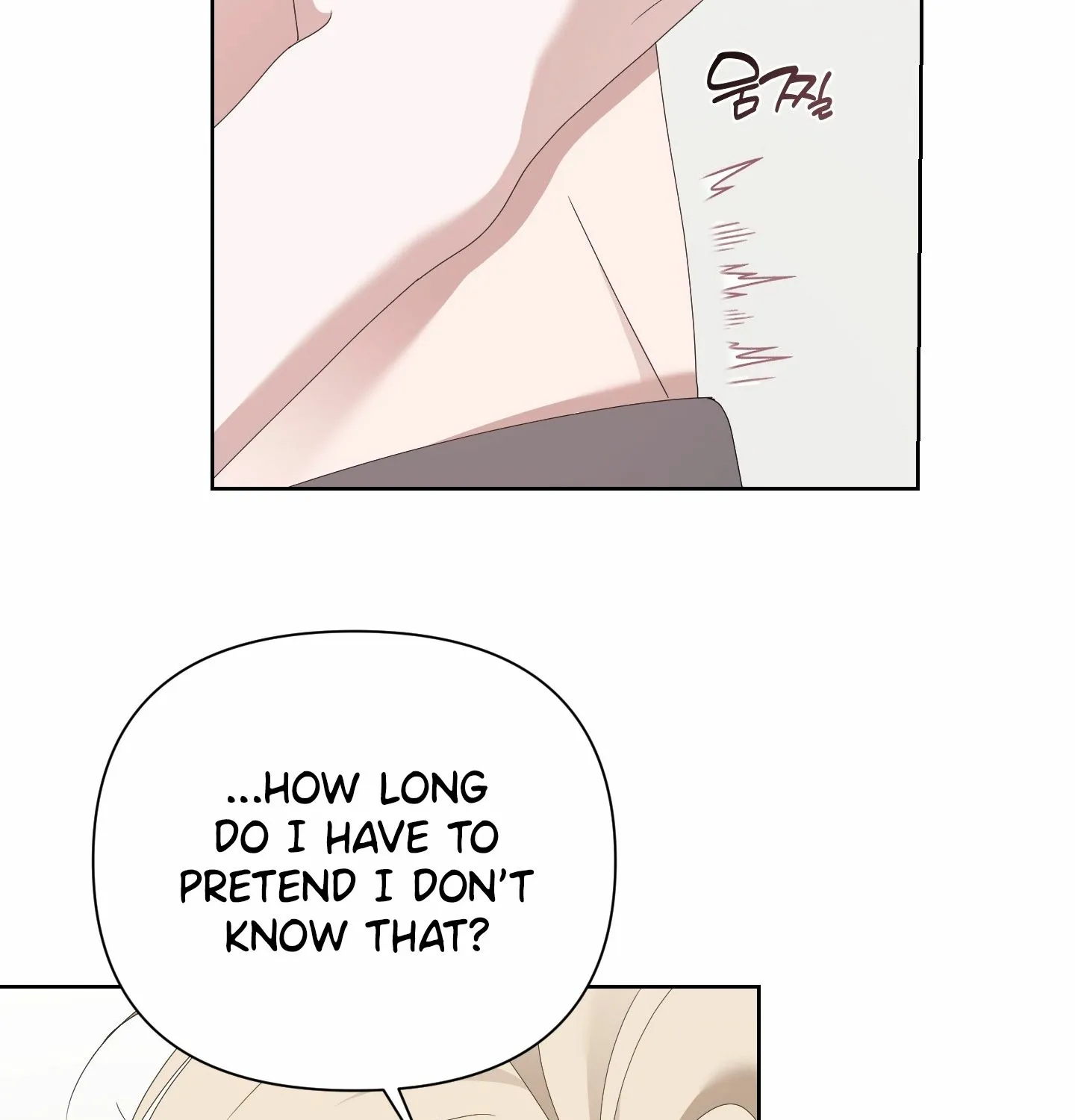 X Shot Chapter 4 page 55 - 