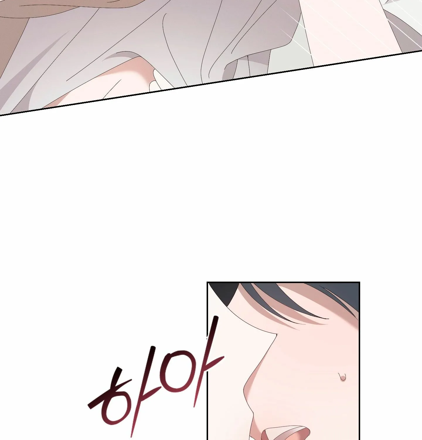 X Shot Chapter 4 page 63 - 
