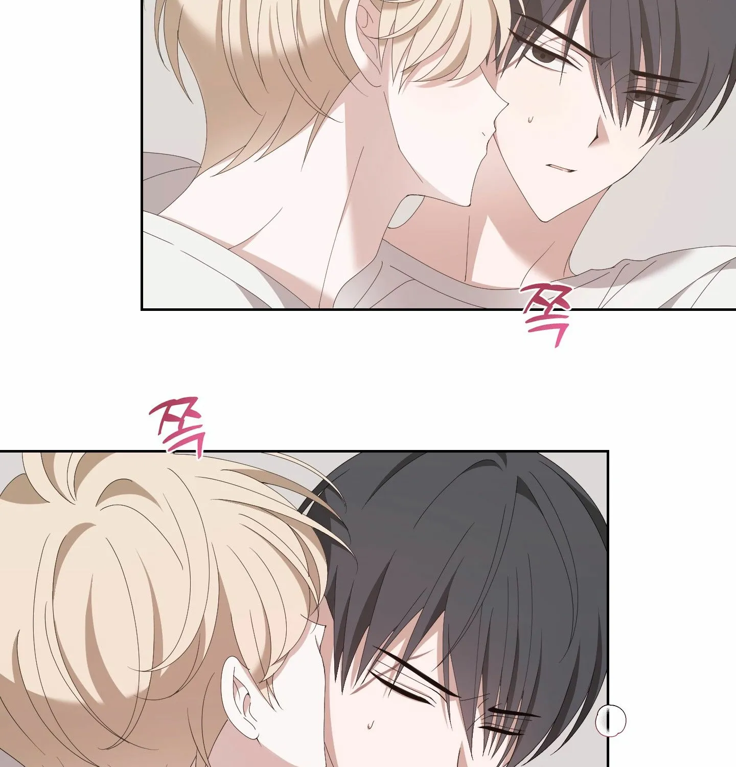 X Shot Chapter 4 page 80 - 