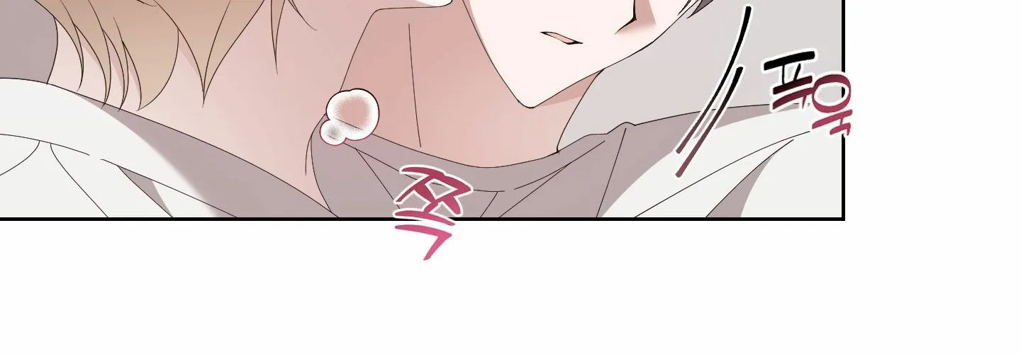X Shot Chapter 4 page 81 - 