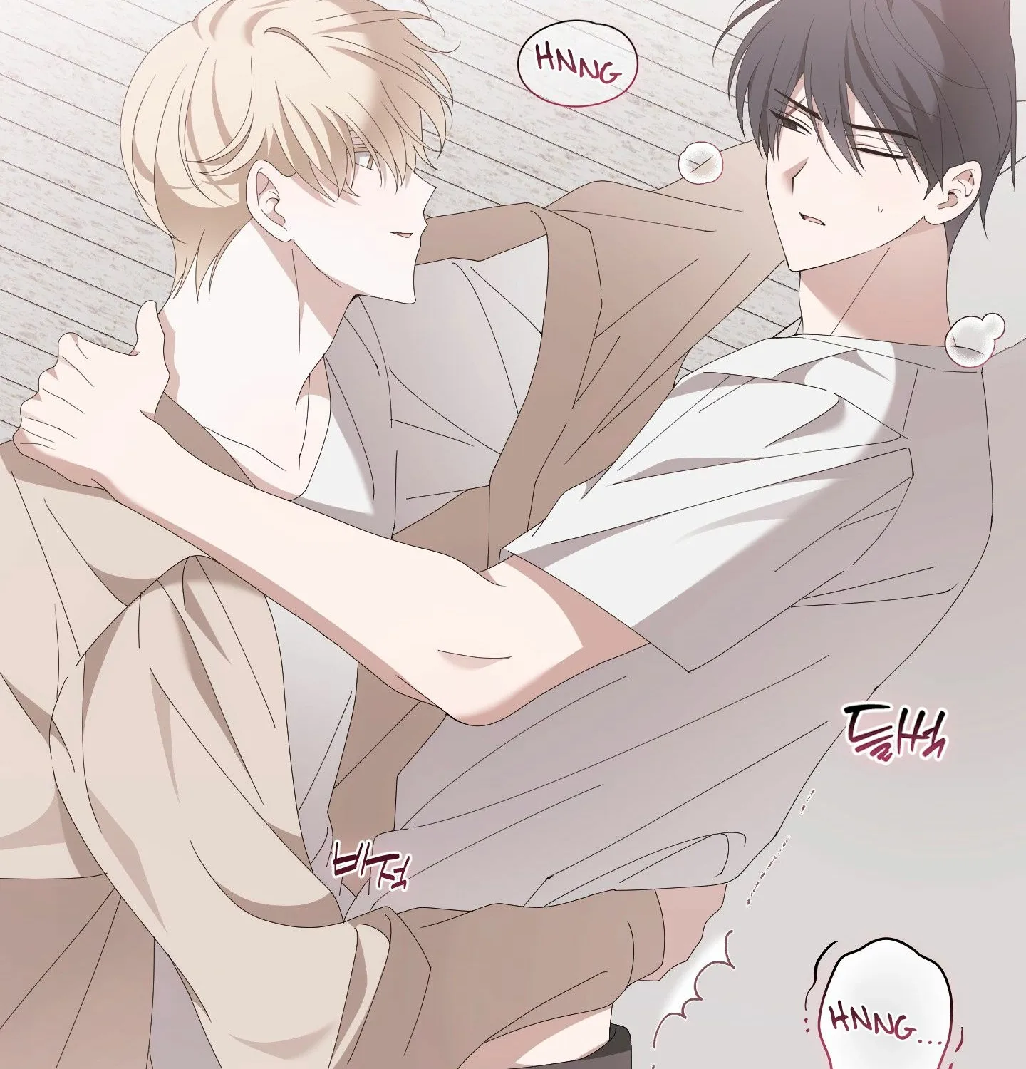 X Shot Chapter 4 page 83 - 