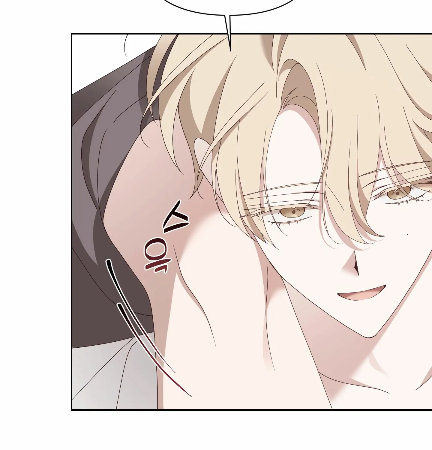 X Shot Chapter 4 page 98 - 