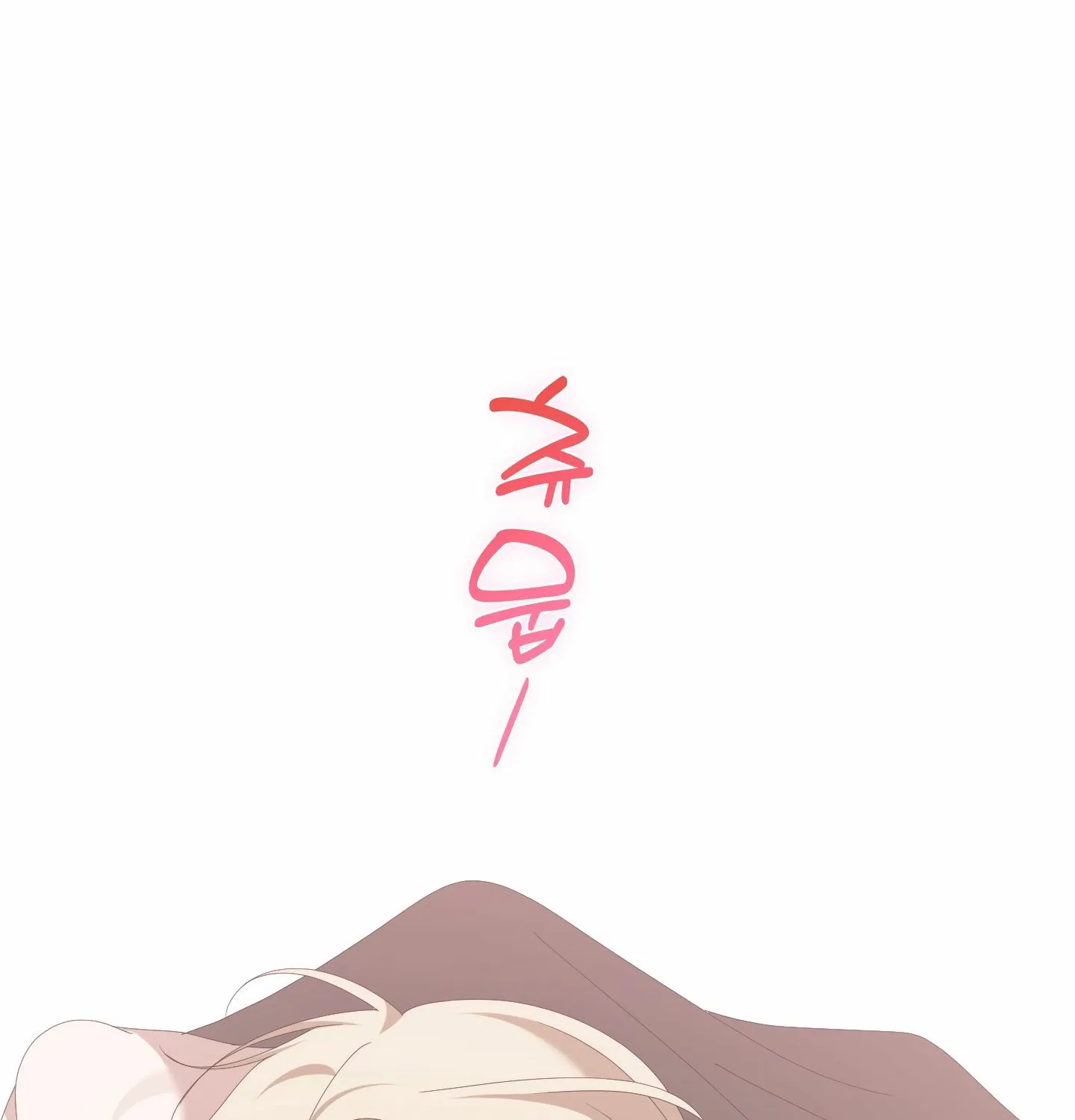 X Shot Chapter 4 page 99 - 