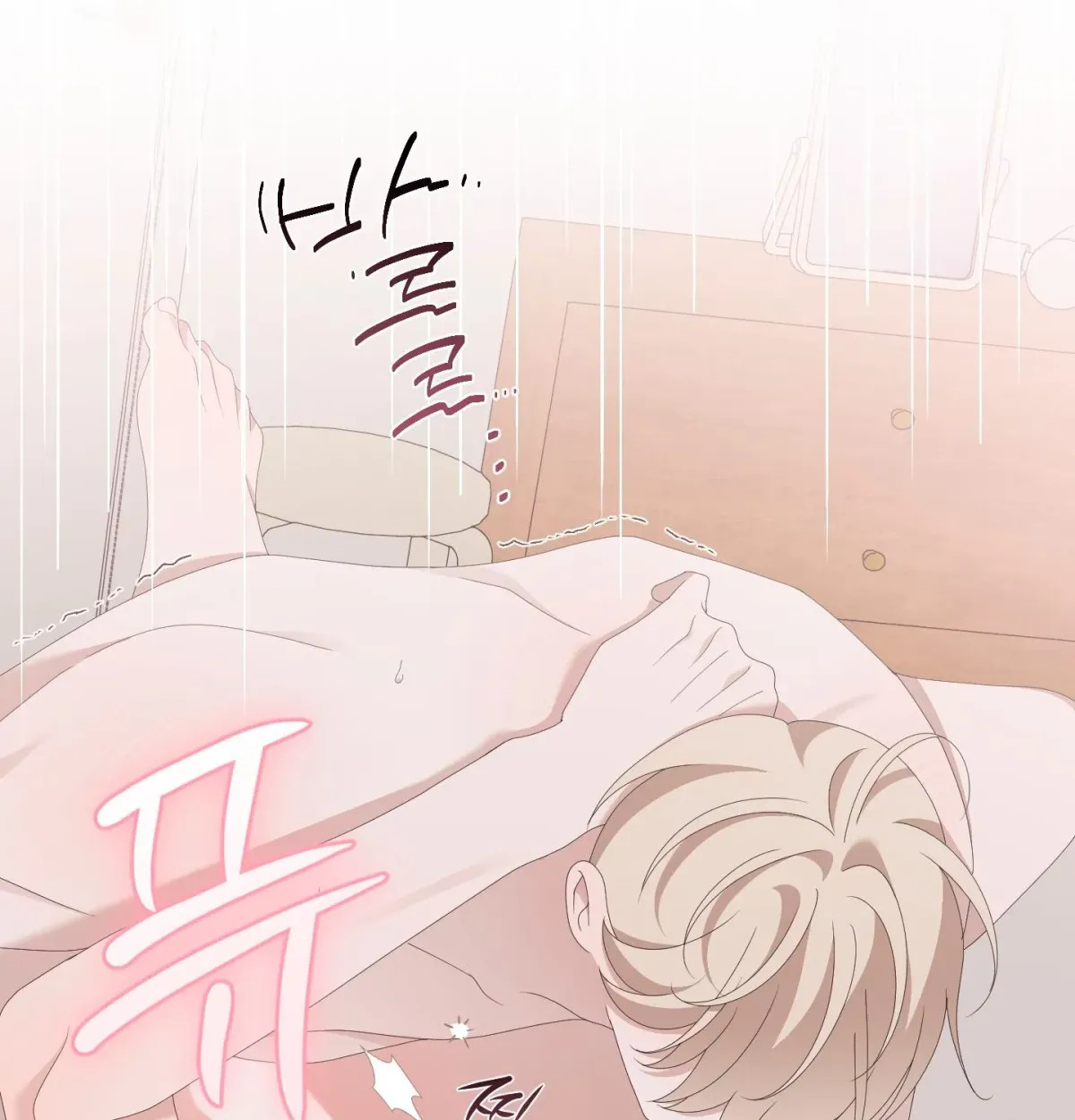 X Shot Chapter 5 page 101 - 