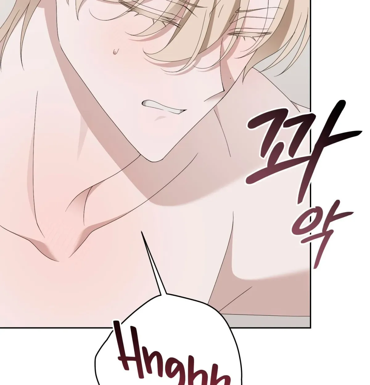 X Shot Chapter 5 page 105 - 