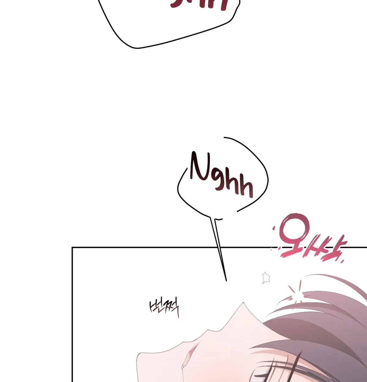 X Shot Chapter 5 page 106 - 