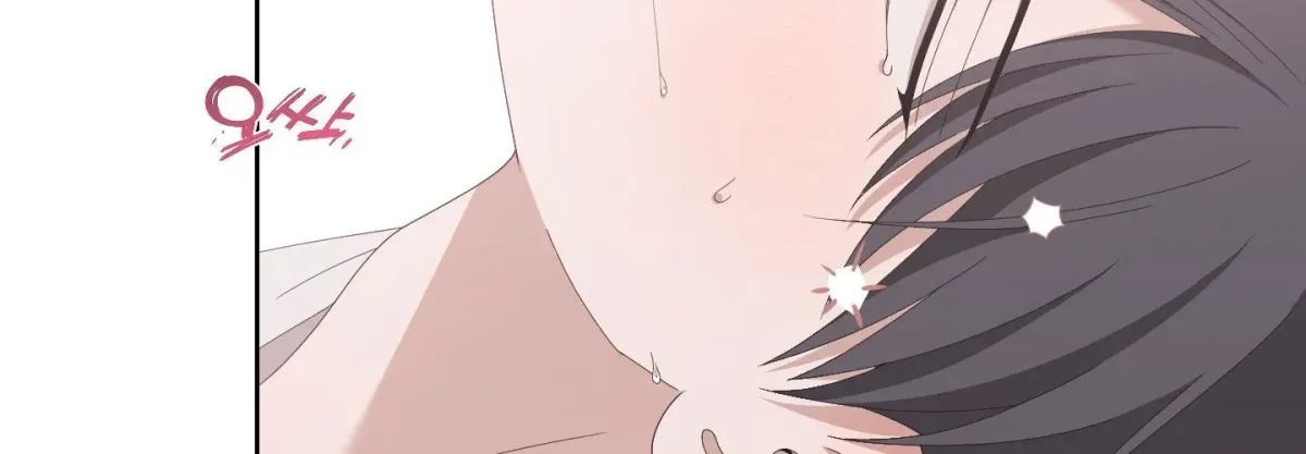 X Shot Chapter 5 page 107 - 