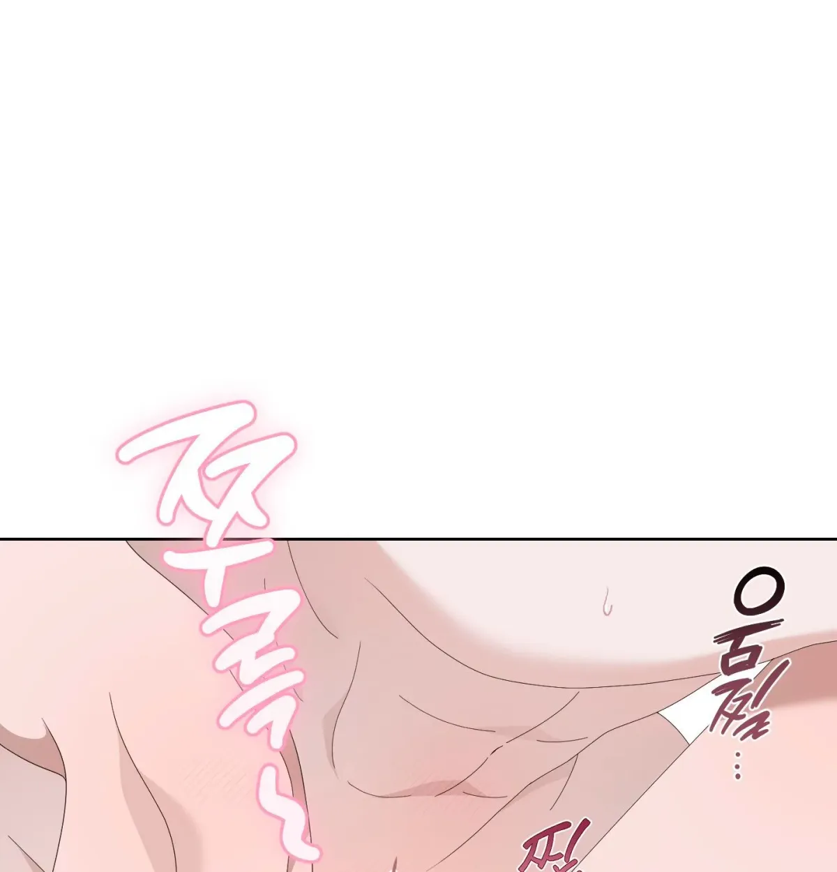 X Shot Chapter 5 page 109 - 