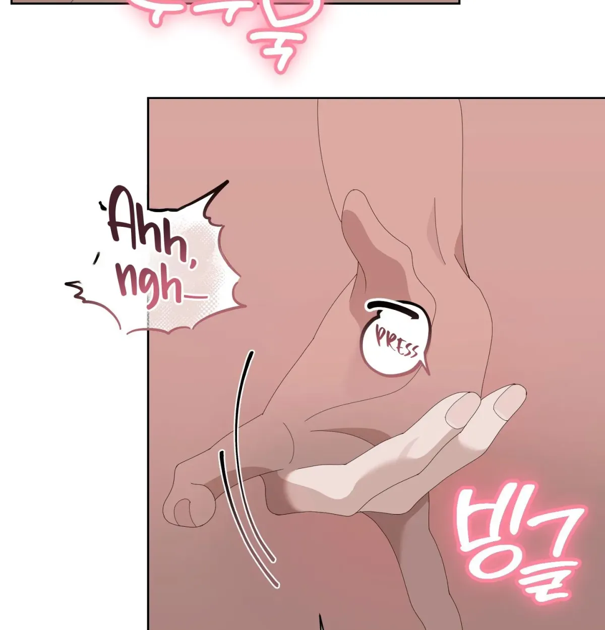 X Shot Chapter 5 page 15 - 