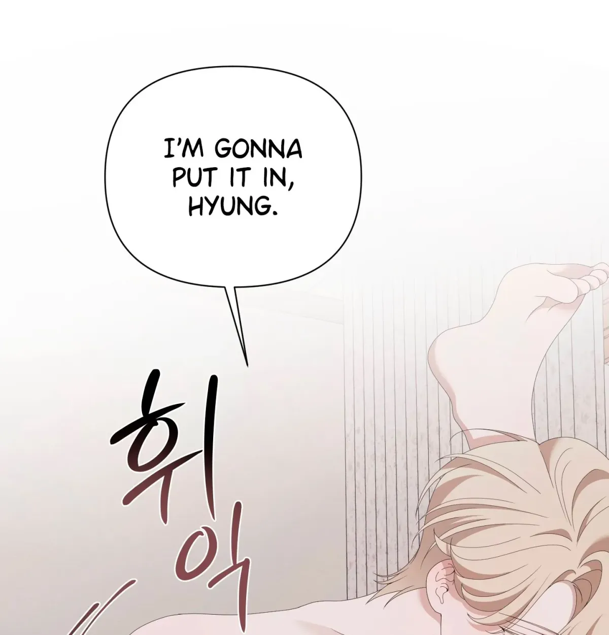 X Shot Chapter 5 page 24 - 