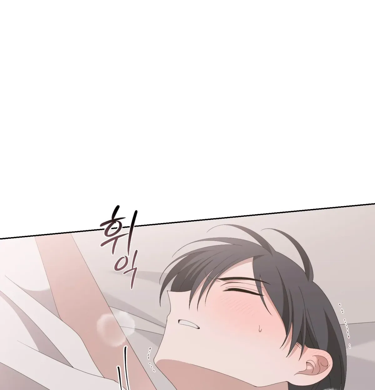 X Shot Chapter 5 page 30 - 