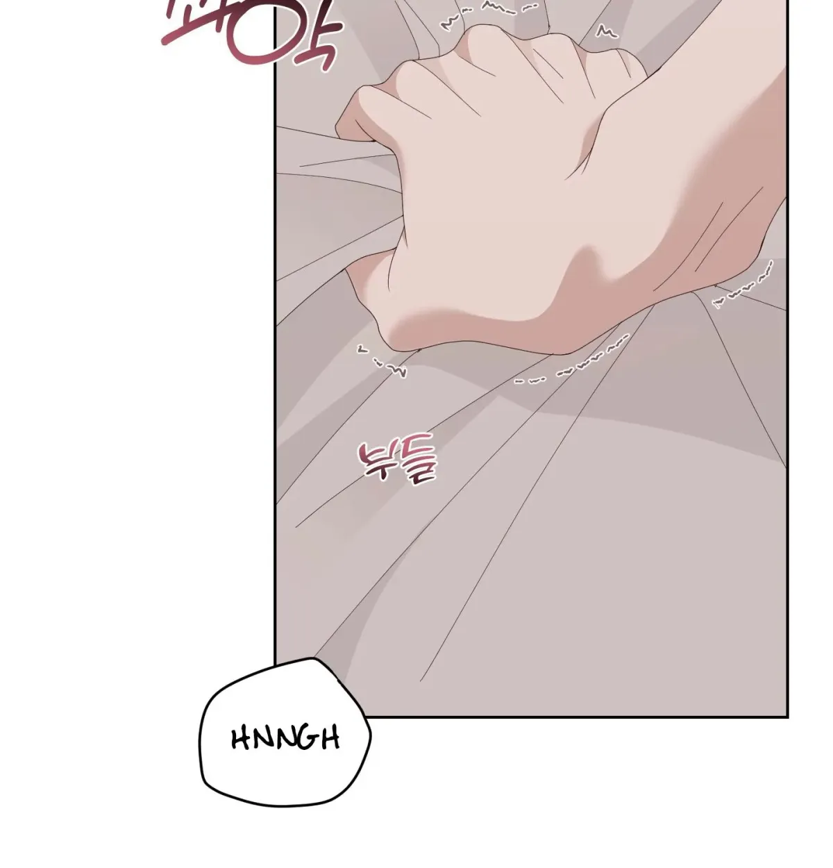 X Shot Chapter 5 page 4 - 