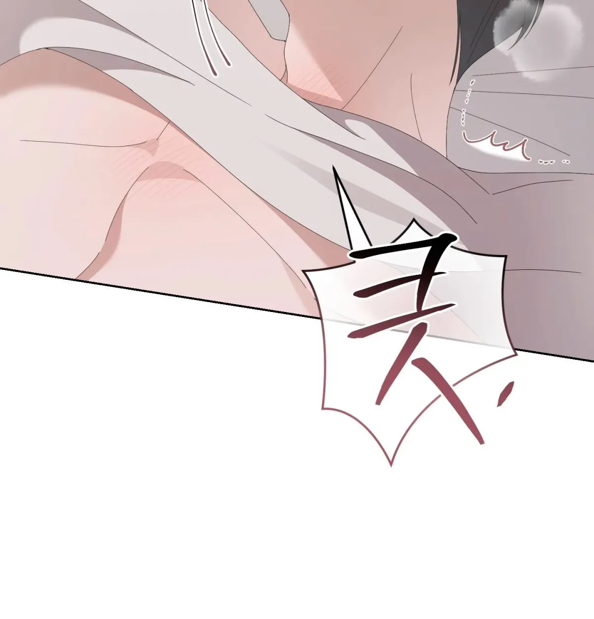 X Shot Chapter 5 page 31 - 
