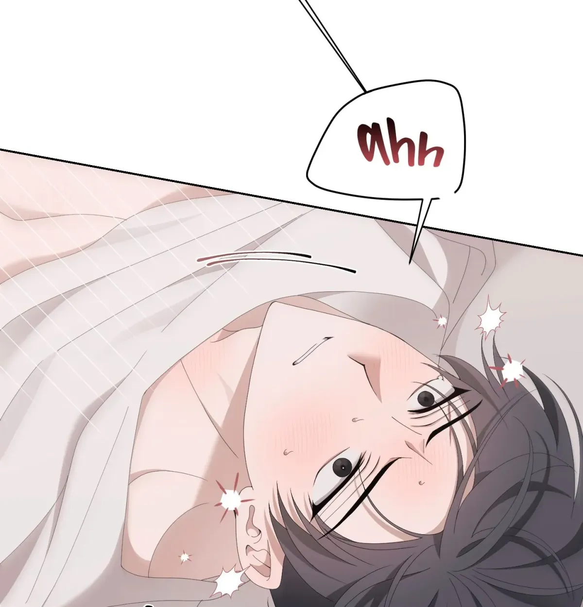 X Shot Chapter 5 page 41 - 