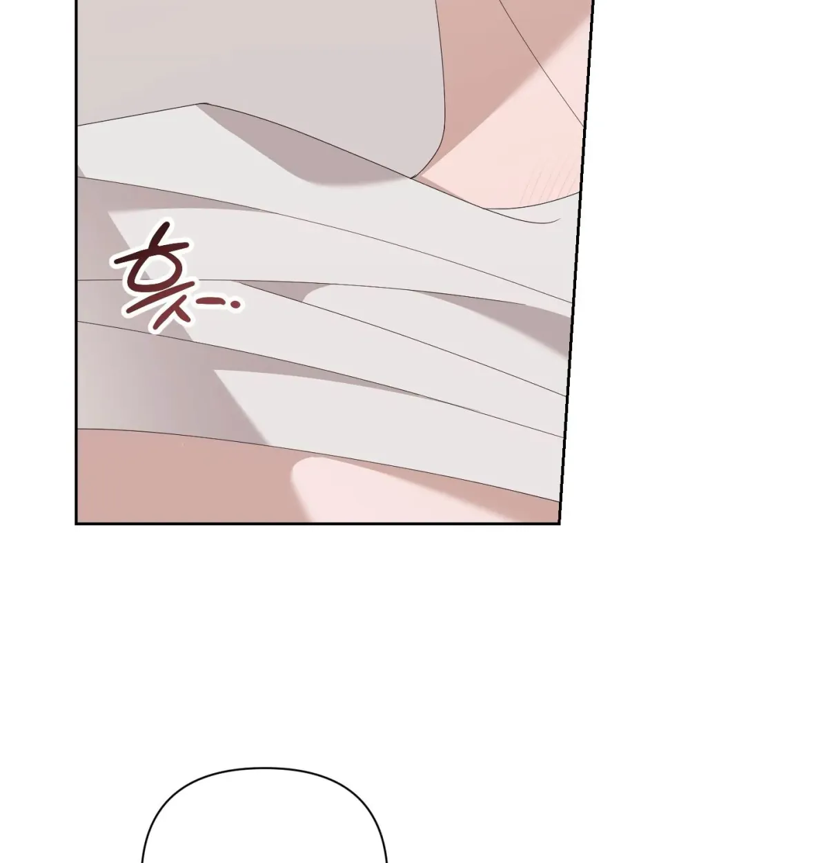 X Shot Chapter 5 page 60 - 