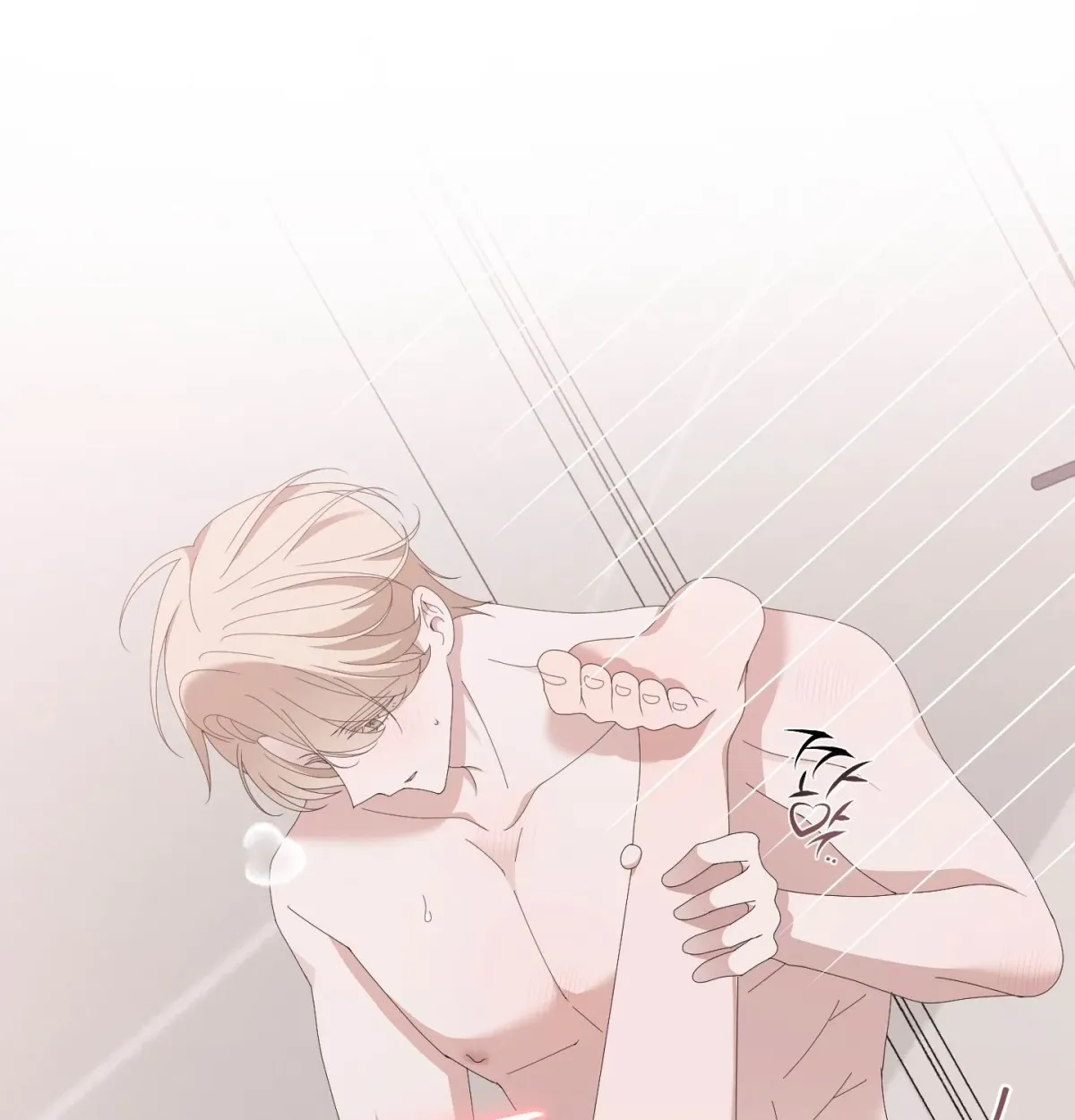 X Shot Chapter 5 page 67 - 