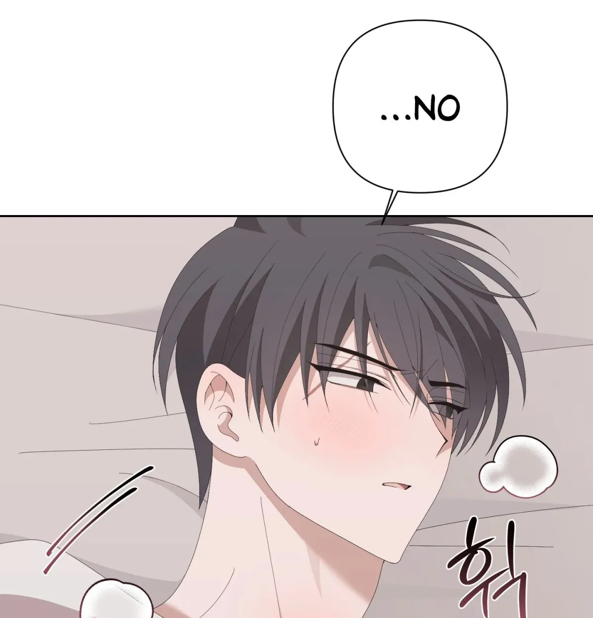 X Shot Chapter 5 page 76 - 