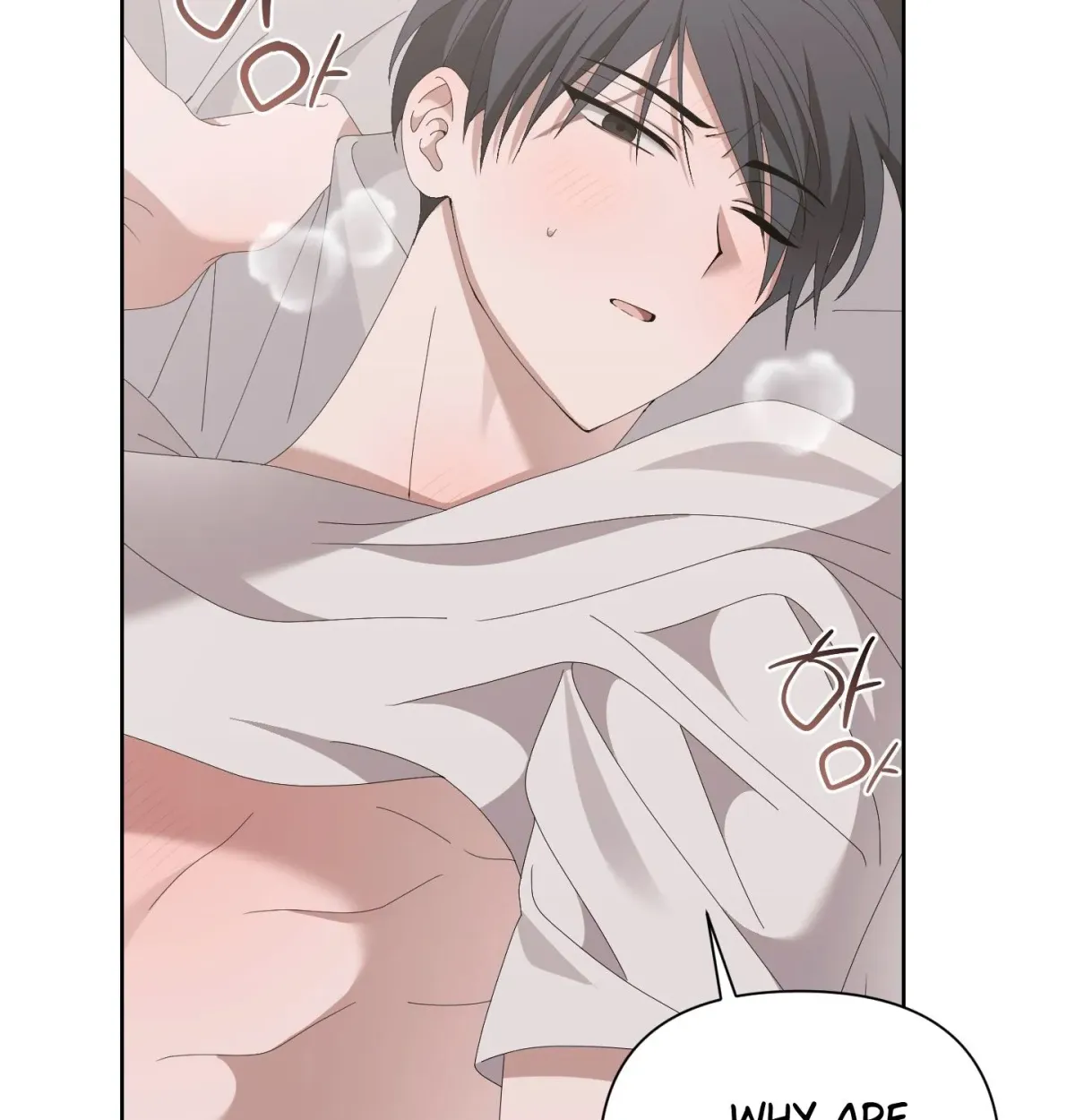 X Shot Chapter 5 page 10 - 