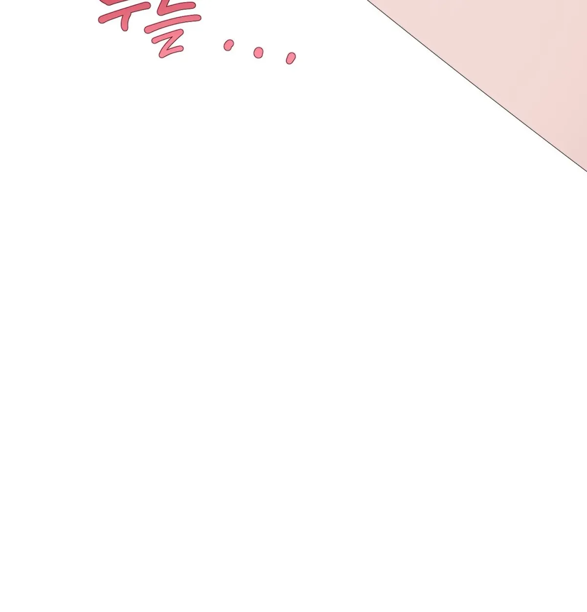 X Shot Chapter 5 page 97 - 