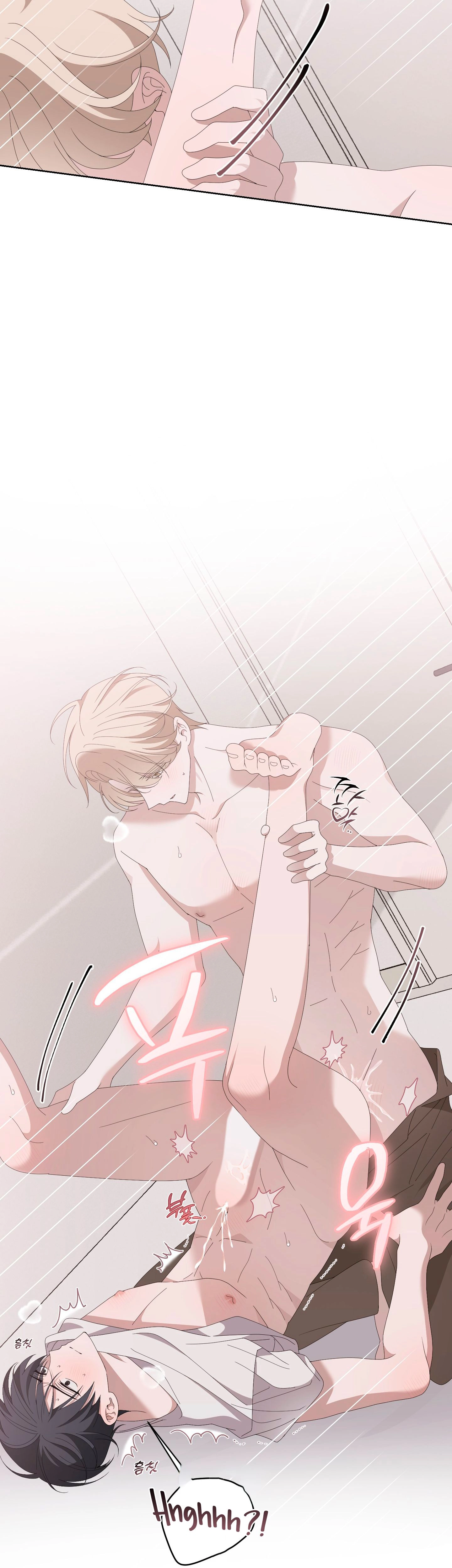 X Shot Chapter 6 page 13 - 