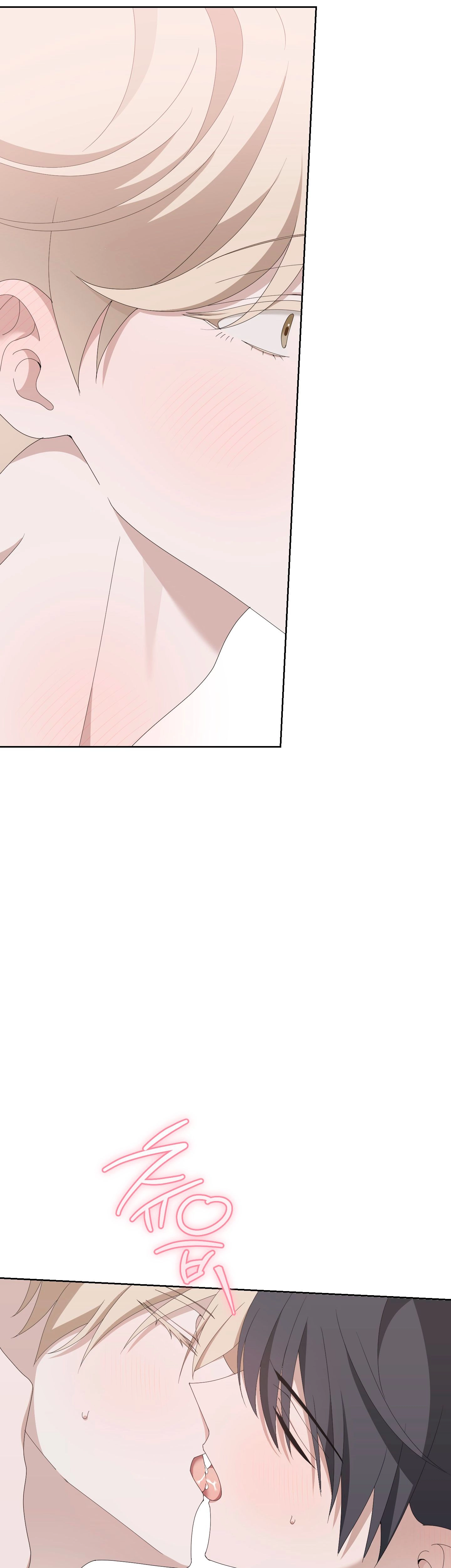 X Shot Chapter 6 page 17 - 