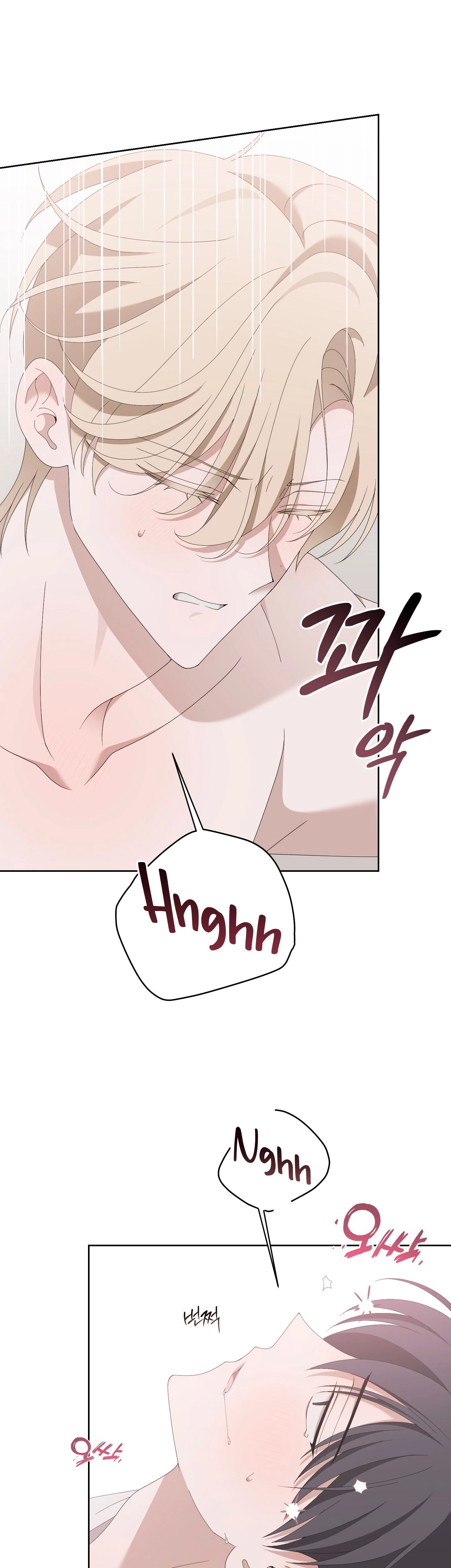 X Shot Chapter 6 page 21 - 