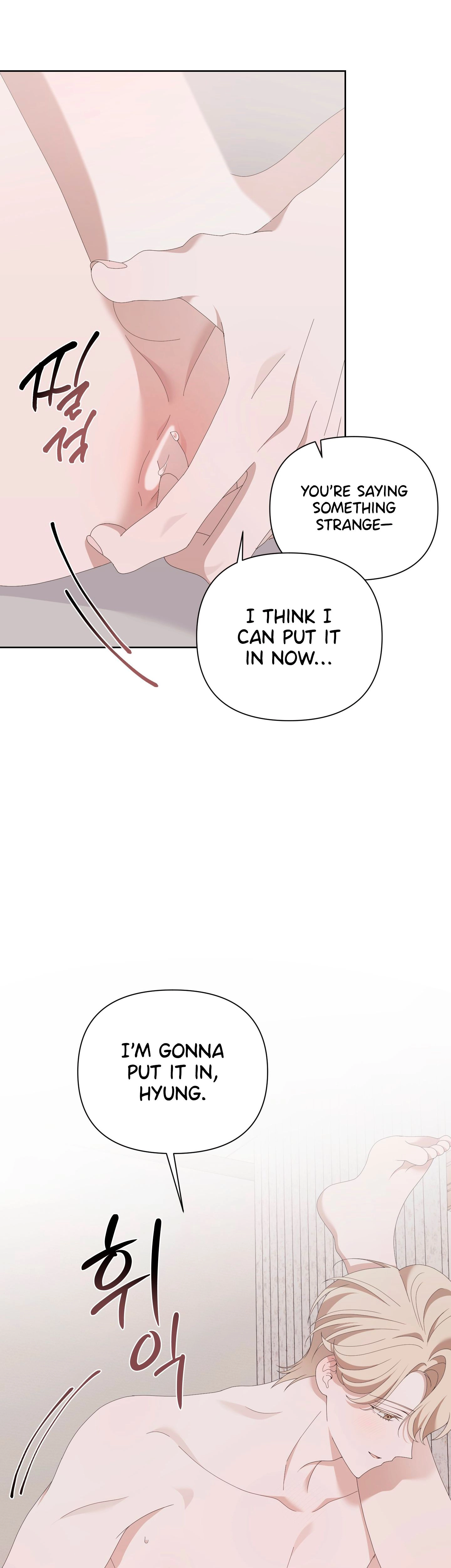 X Shot Chapter 6 page 5 - 