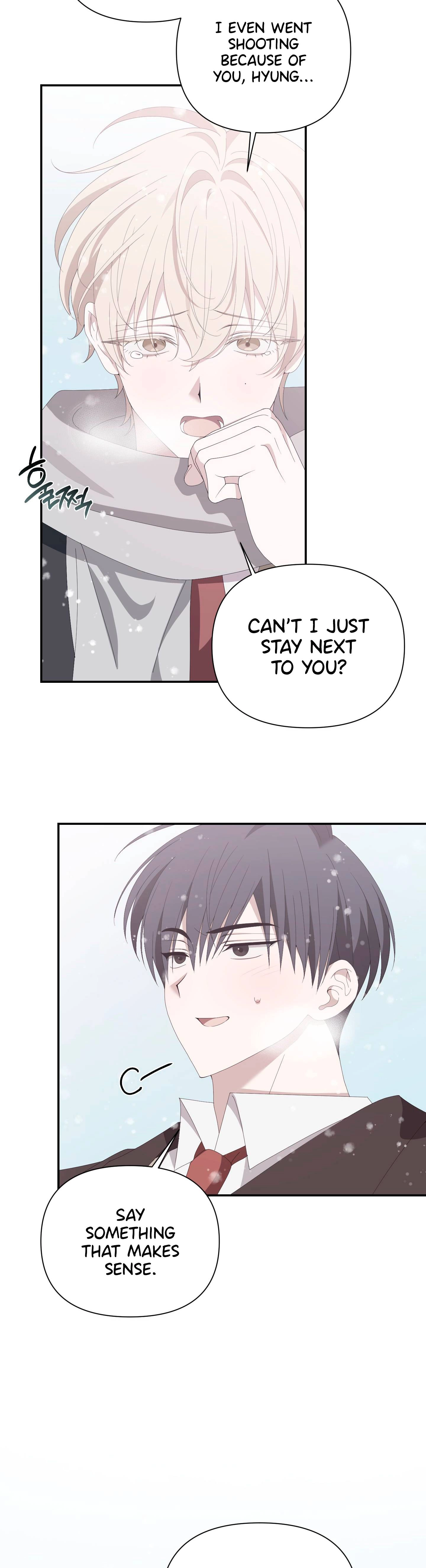 X Shot Chapter 7 page 27 - 