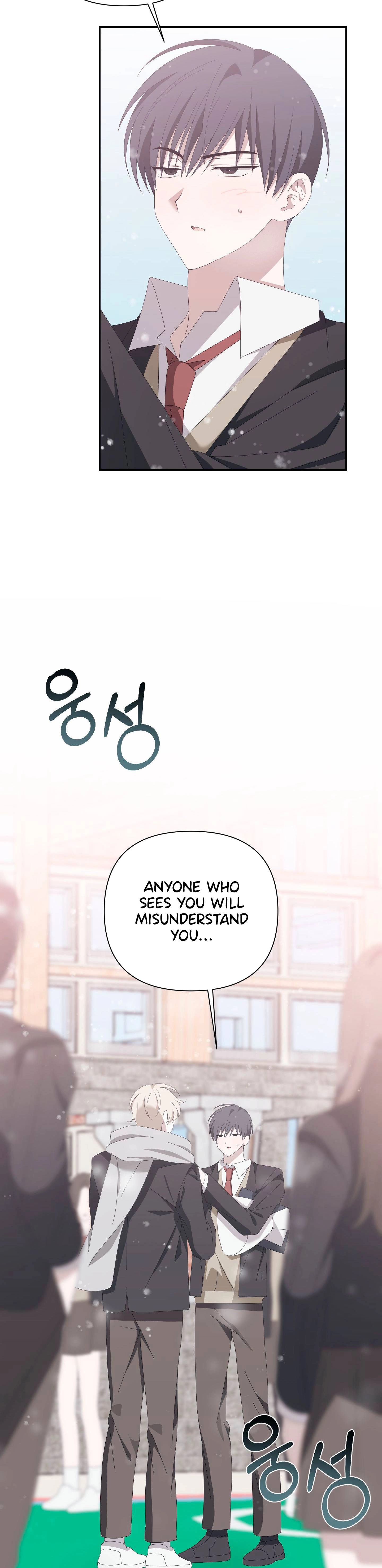X Shot Chapter 7 page 31 - 