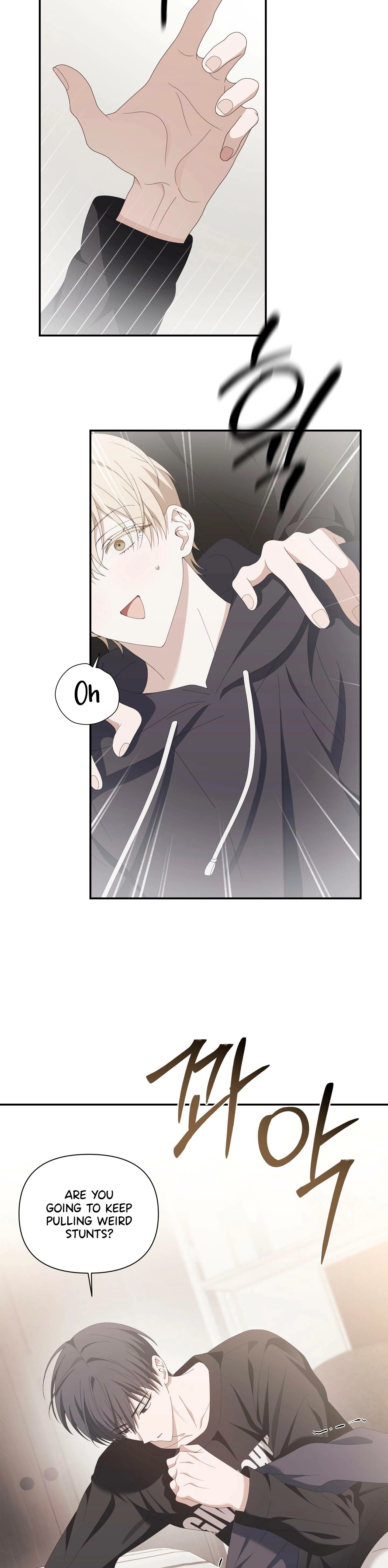 X Shot Chapter 8 page 12 - 