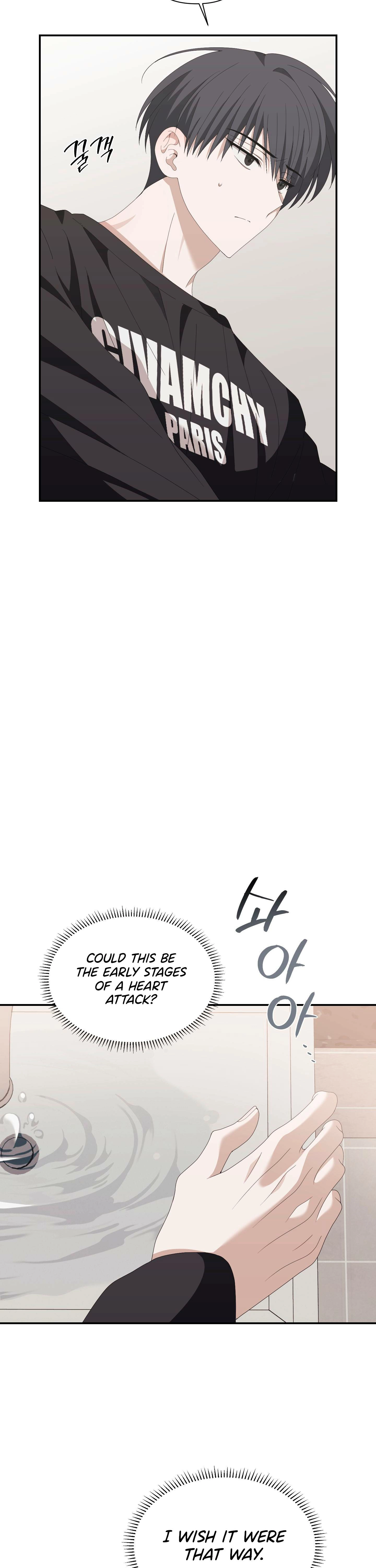 X Shot Chapter 8 page 15 - 