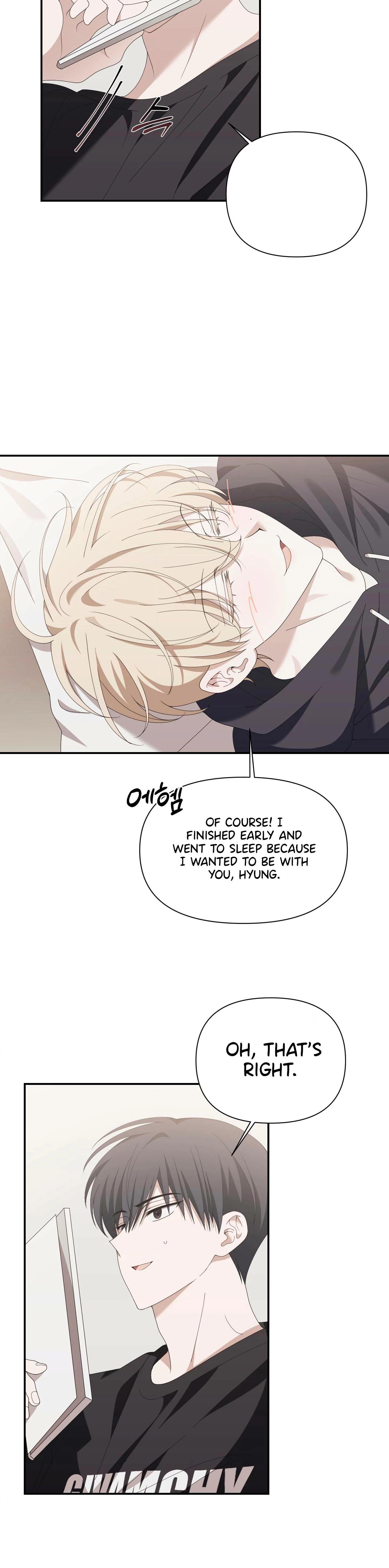 X Shot Chapter 8 page 4 - 