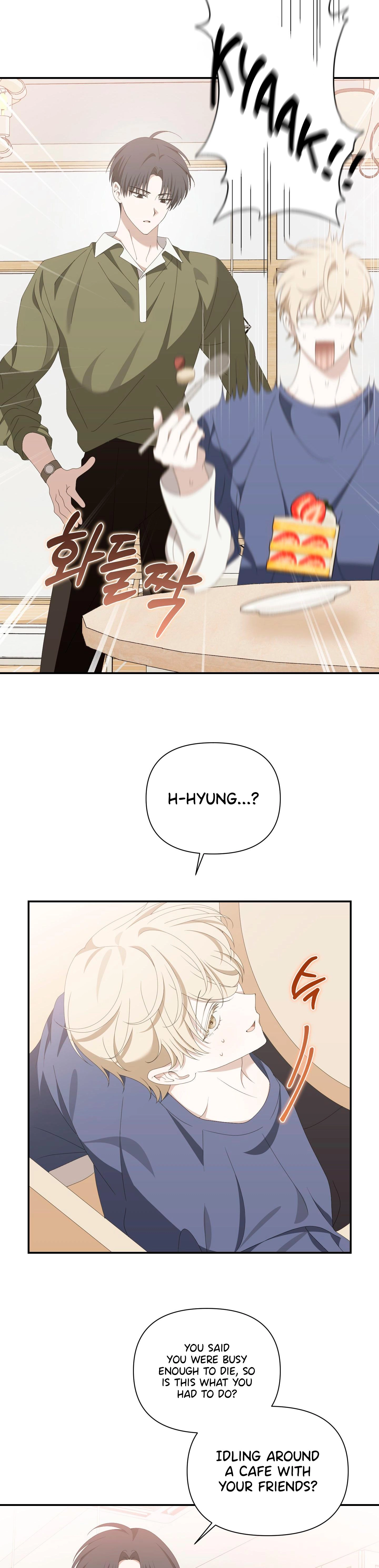 X Shot Chapter 9 page 12 - 
