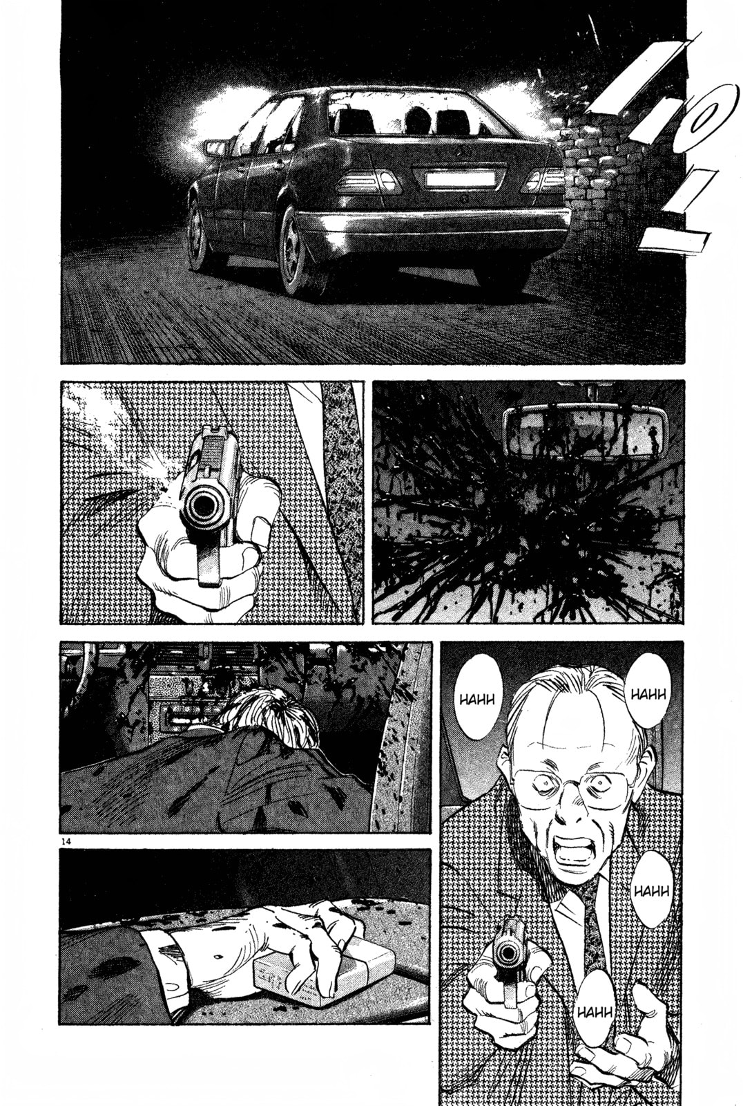Xandria Chapter 1 page 14 - 