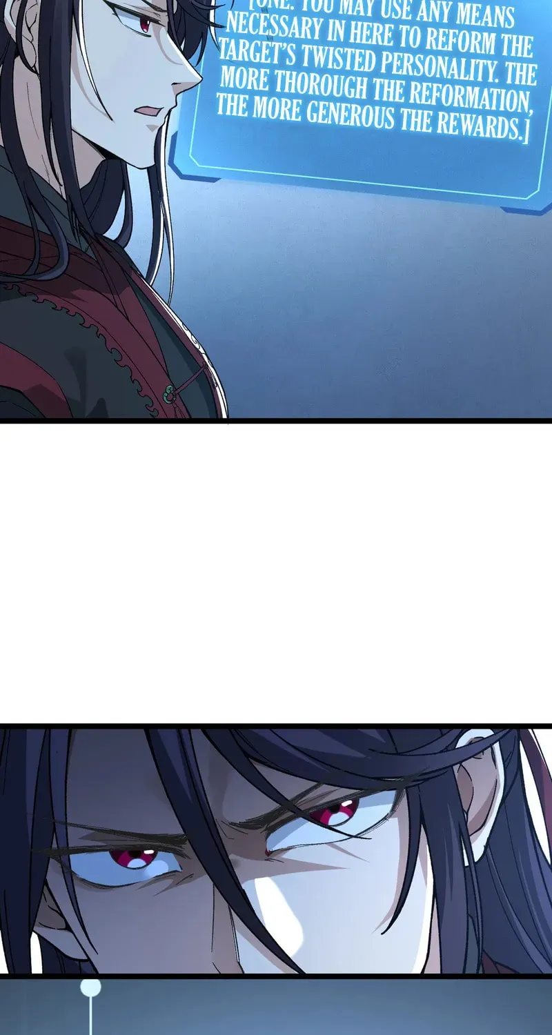 Xianzi Bu Ren, Na Jiu Lun Wei Dinglu Ba! Chapter 1 page 108 - 