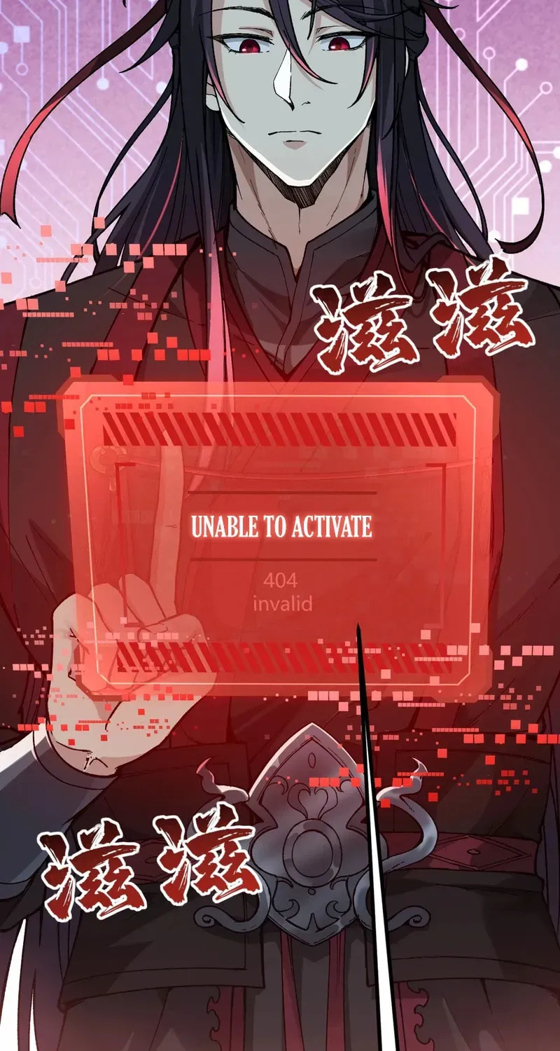 Xianzi Bu Ren, Na Jiu Lun Wei Dinglu Ba! Chapter 1 page 15 - 