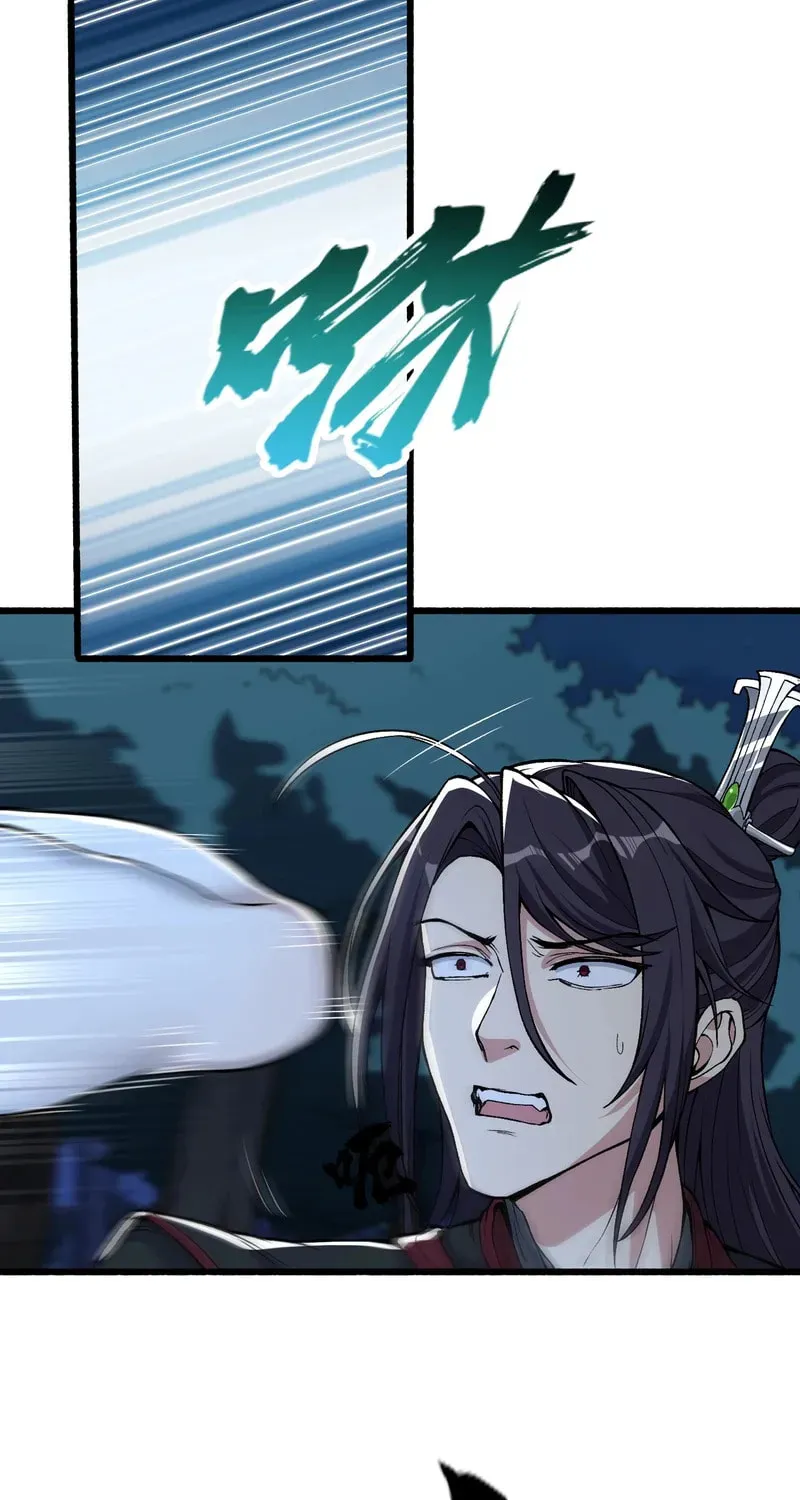 Xianzi Bu Ren, Na Jiu Lun Wei Dinglu Ba! Chapter 1 page 38 - 