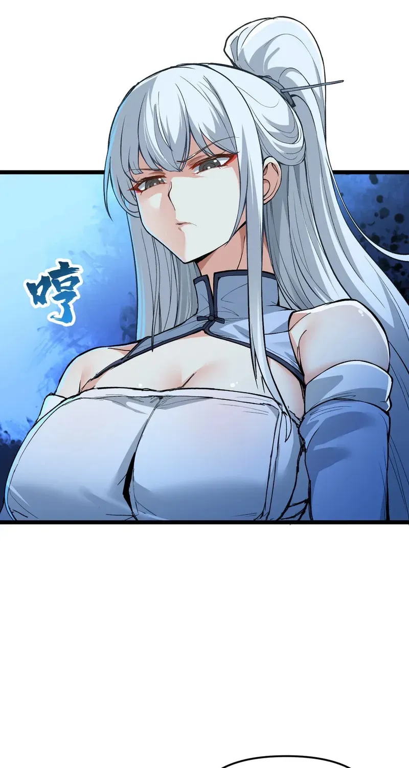 Xianzi Bu Ren, Na Jiu Lun Wei Dinglu Ba! Chapter 1 page 43 - 