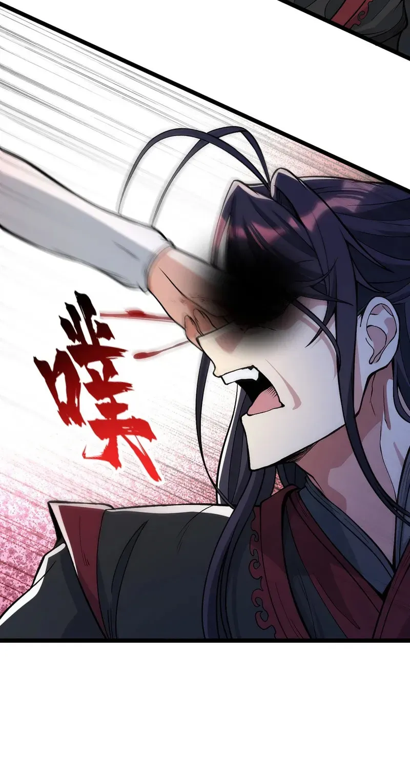 Xianzi Bu Ren, Na Jiu Lun Wei Dinglu Ba! Chapter 1 page 54 - 