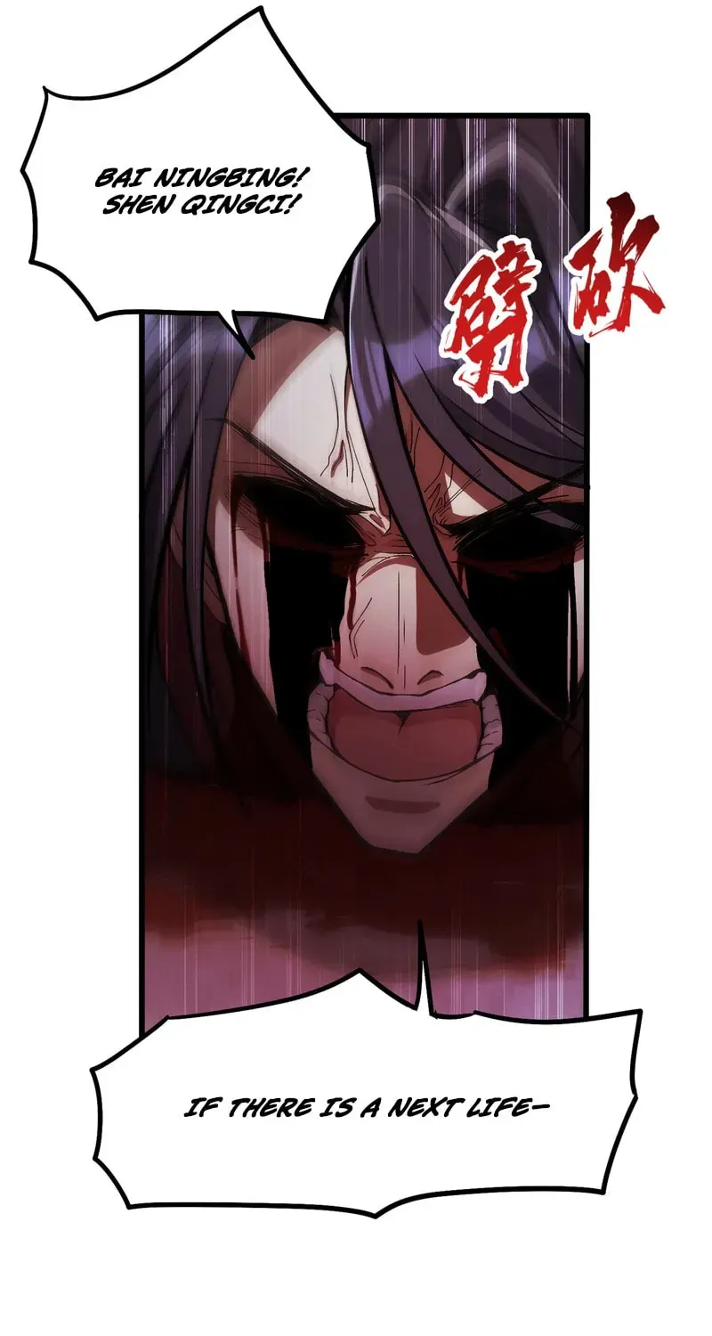 Xianzi Bu Ren, Na Jiu Lun Wei Dinglu Ba! Chapter 1 page 62 - 