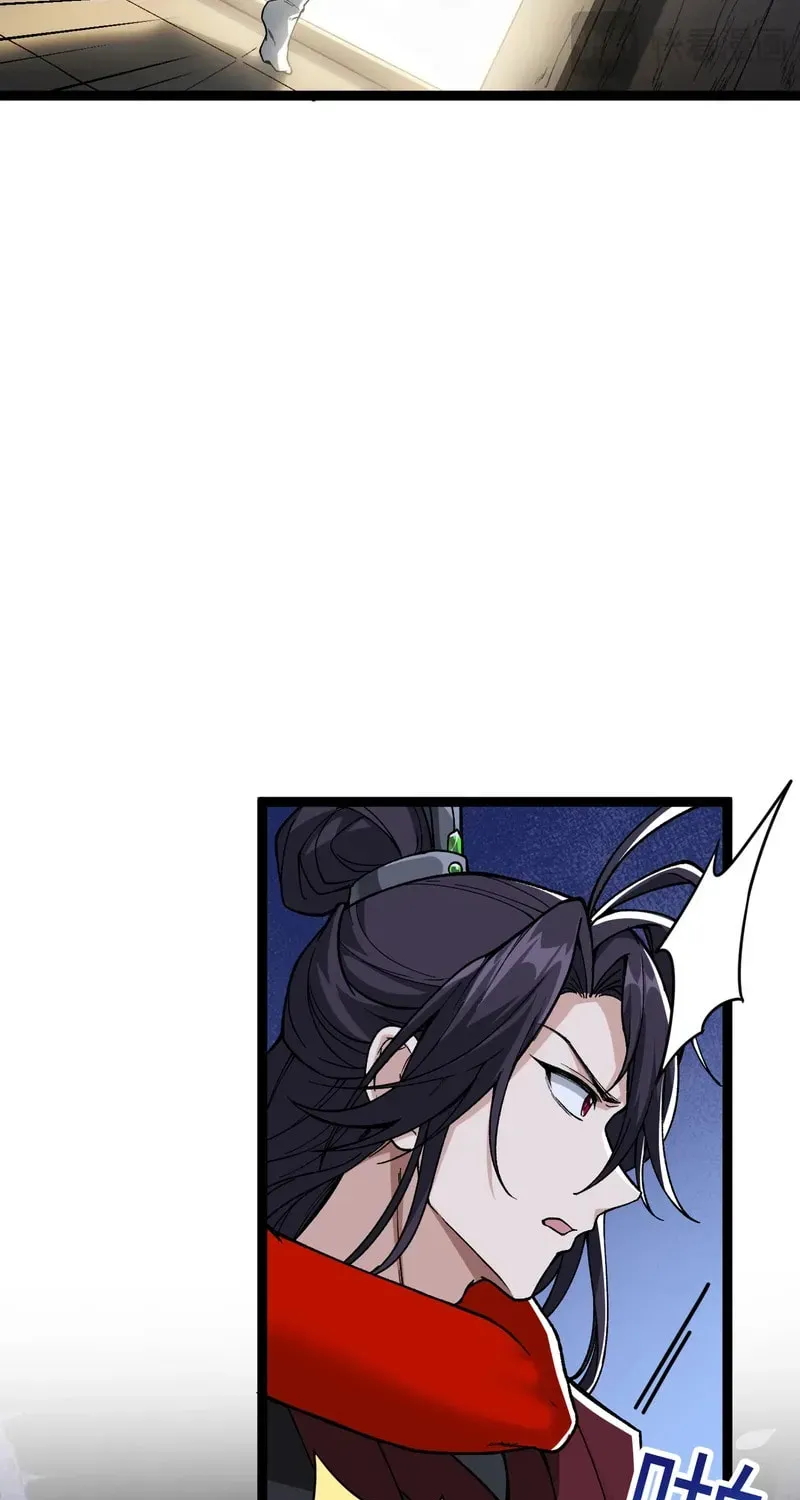 Xianzi Bu Ren, Na Jiu Lun Wei Dinglu Ba! Chapter 1 page 78 - 