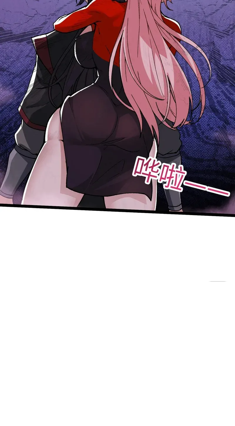 Xianzi Bu Ren, Na Jiu Lun Wei Dinglu Ba! Chapter 1 page 81 - 