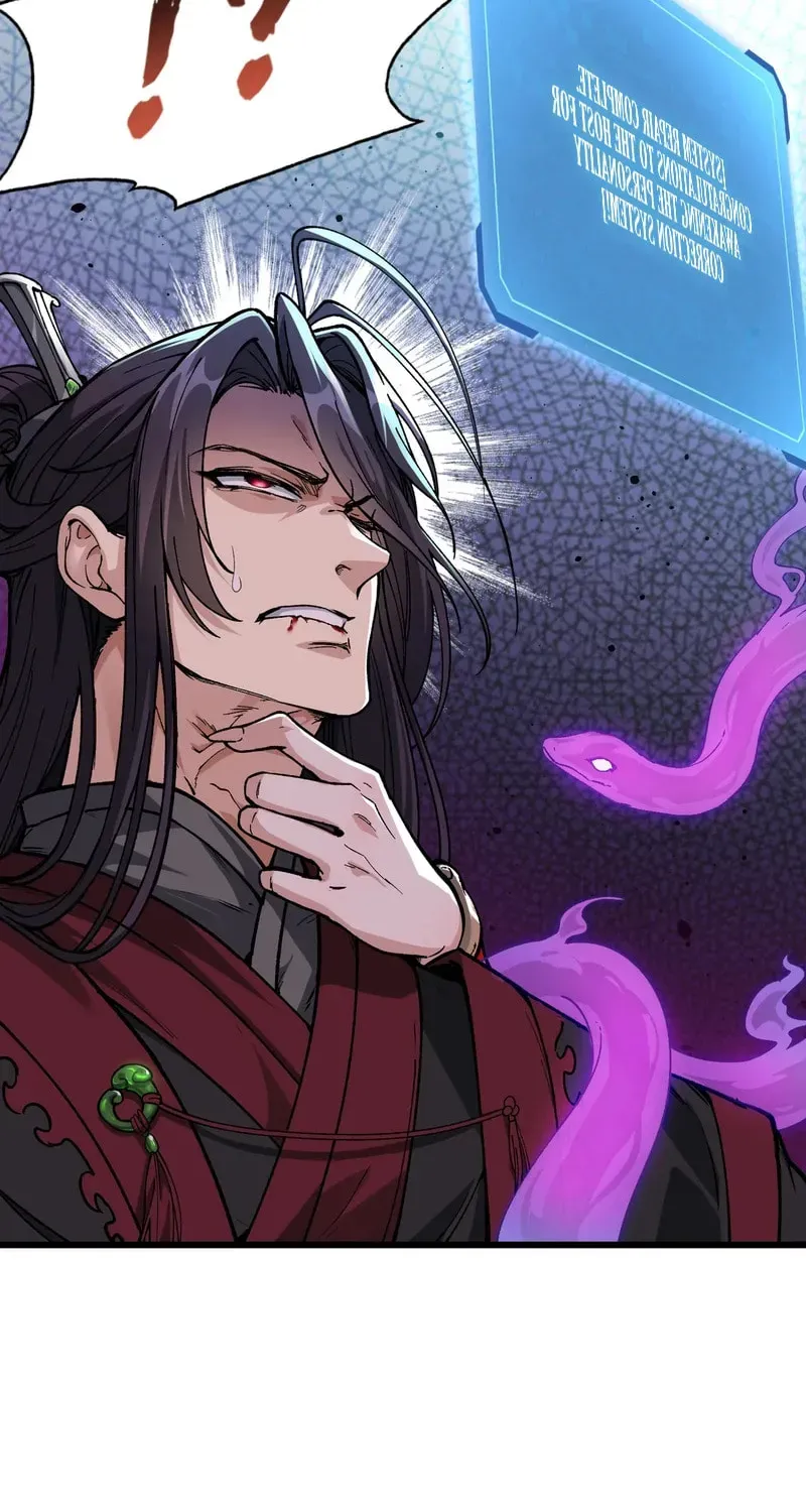 Xianzi Bu Ren, Na Jiu Lun Wei Dinglu Ba! Chapter 1 page 85 - 