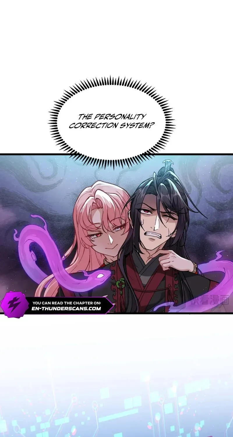Xianzi Bu Ren, Na Jiu Lun Wei Dinglu Ba! Chapter 1 page 86 - 