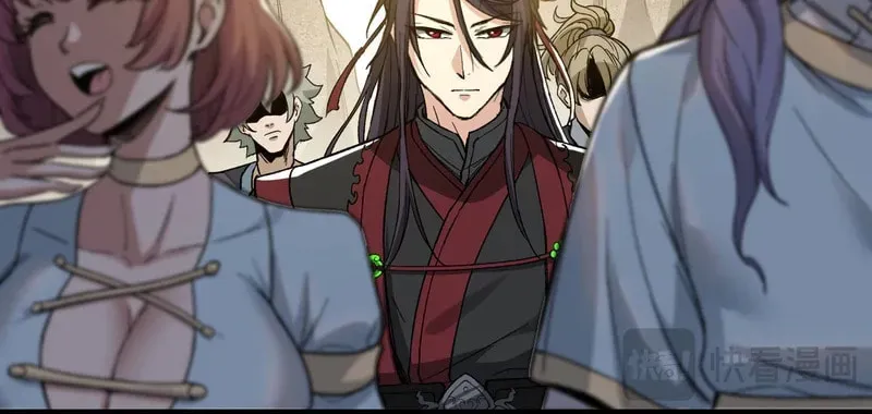 Xianzi Bu Ren, Na Jiu Lun Wei Dinglu Ba! Chapter 2 page 31 - 