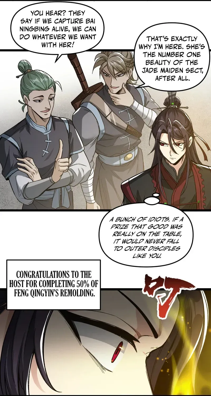 Xianzi Bu Ren, Na Jiu Lun Wei Dinglu Ba! Chapter 2 page 32 - 