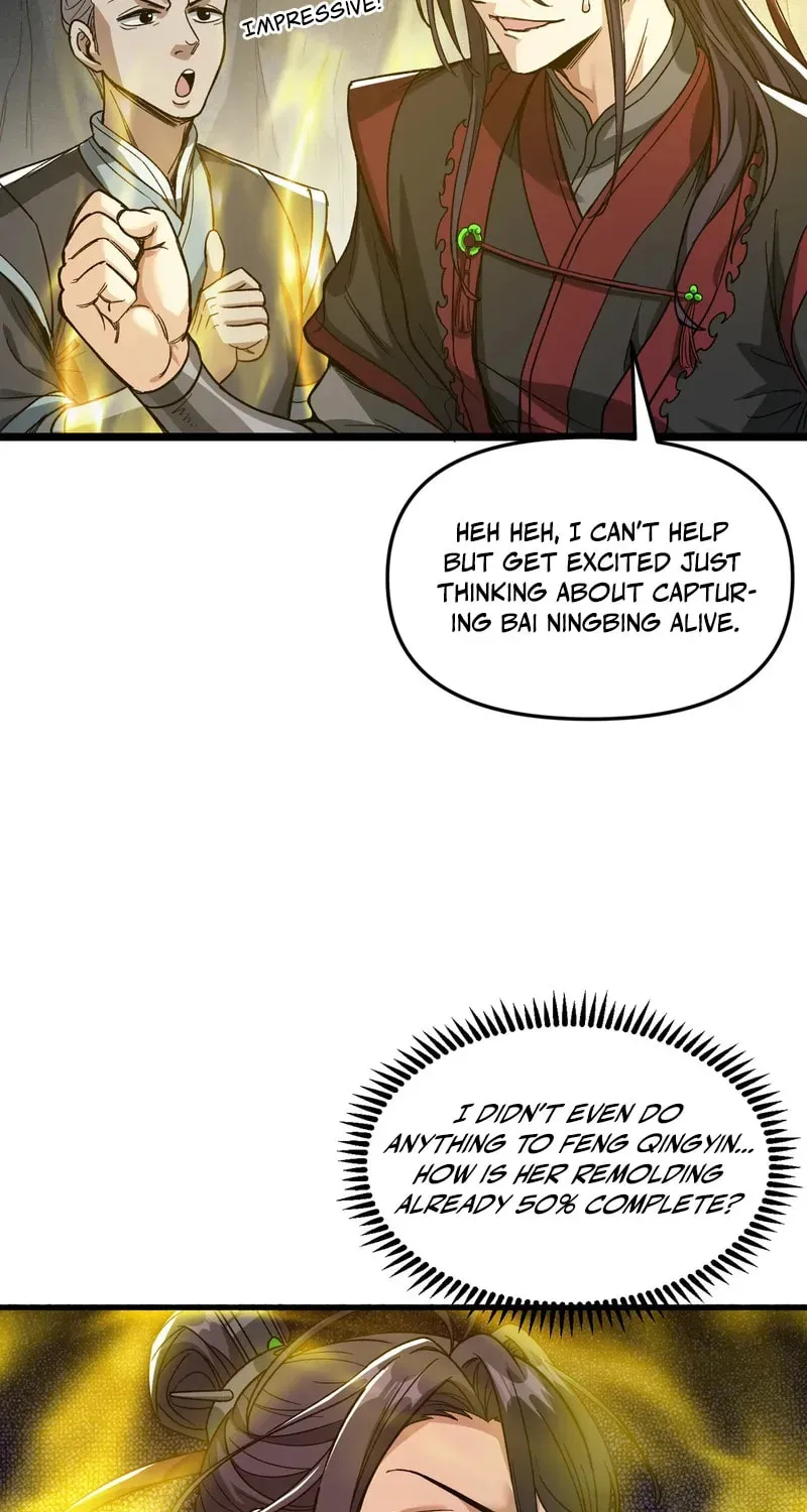 Xianzi Bu Ren, Na Jiu Lun Wei Dinglu Ba! Chapter 2 page 34 - 